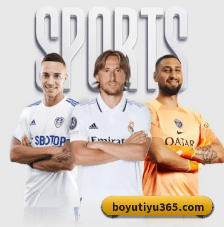 平台简介 - 体育资讯内容服务 - BOYUSPORTS