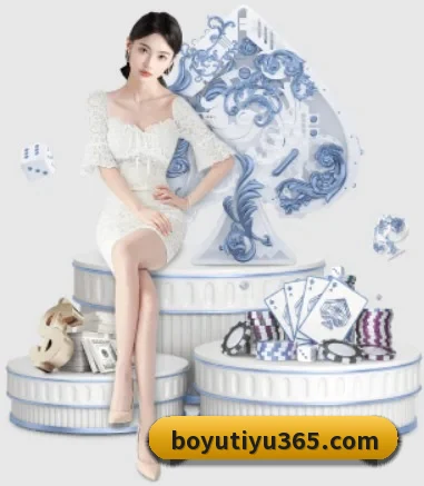 博鱼体育的方向(BOYUSPORTS)